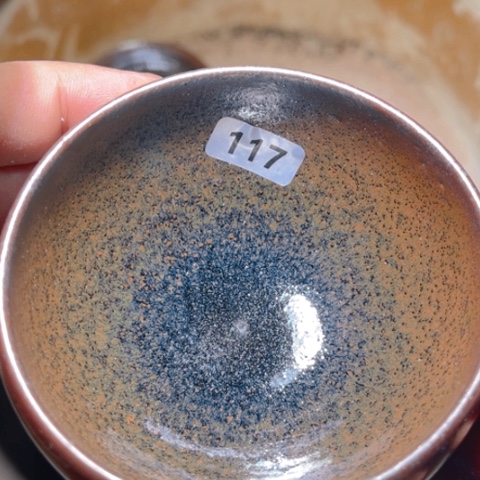 茶盏原矿原釉柴烧建盏