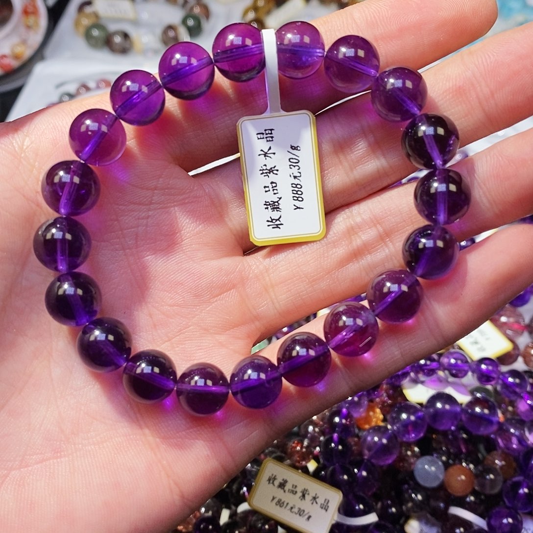 晴***朗未镶嵌手链水晶手串10.2