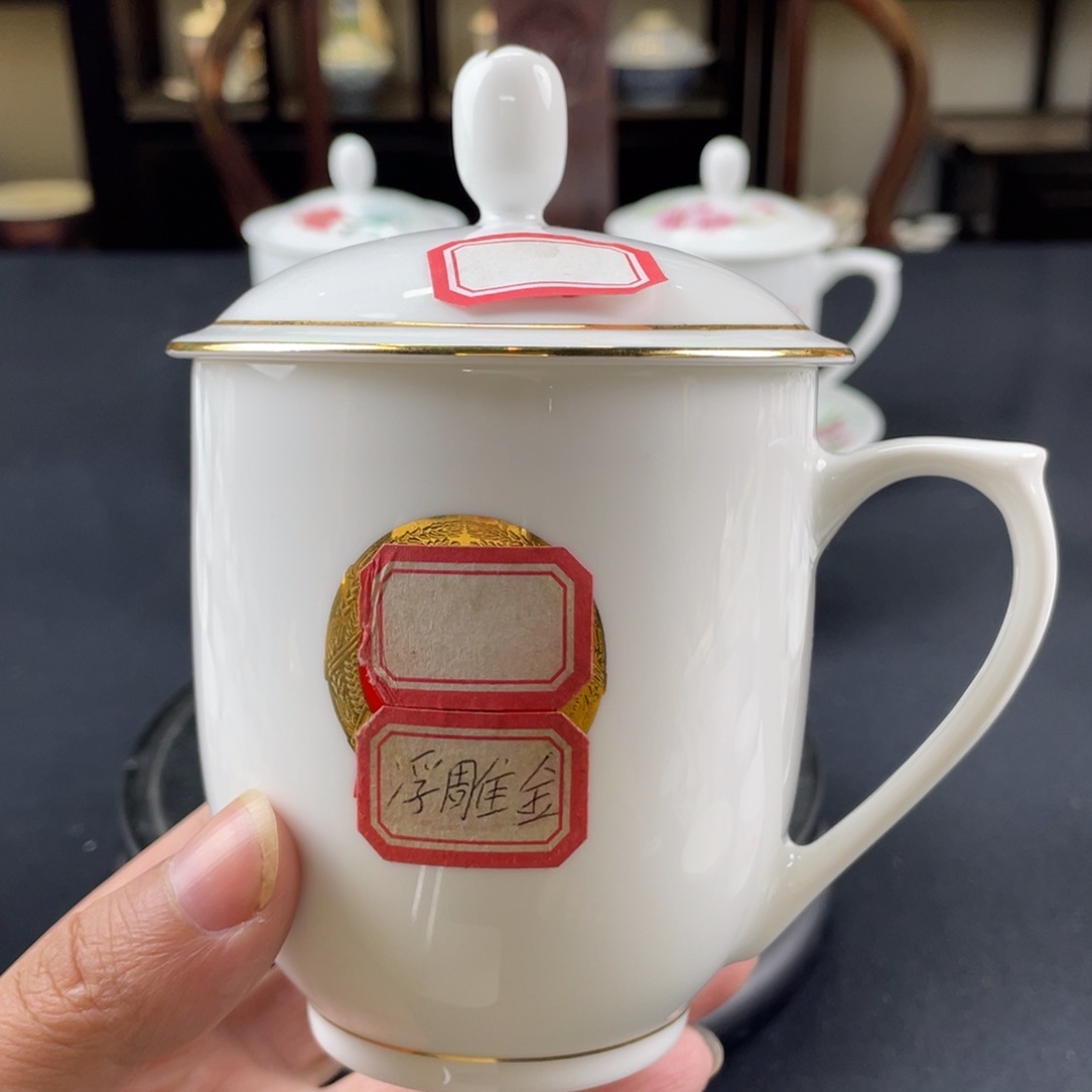 瓷片轻工业陶瓷研究所