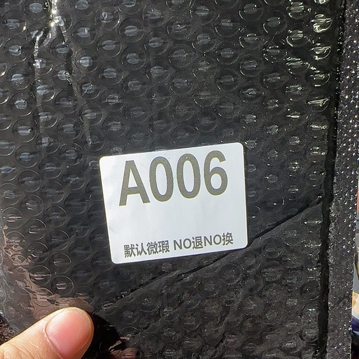 人***何有机玻璃工艺品摆件烟嘴