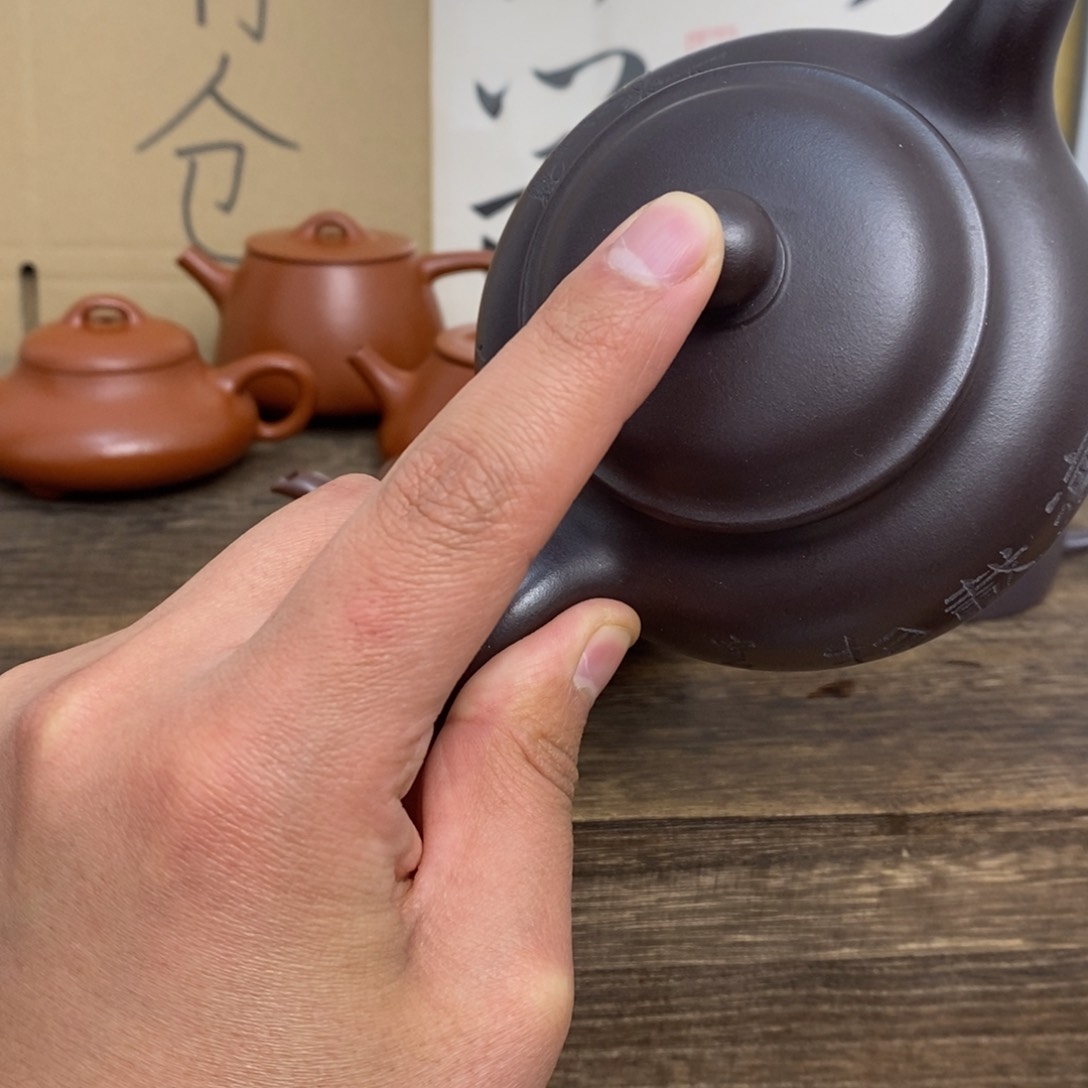 紫砂茶壶蒙****里紫砂茶具