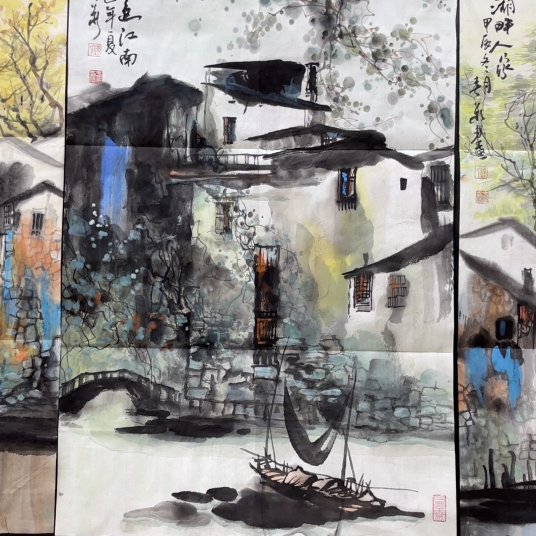 倚***雨国画陈春华四尺三开艺