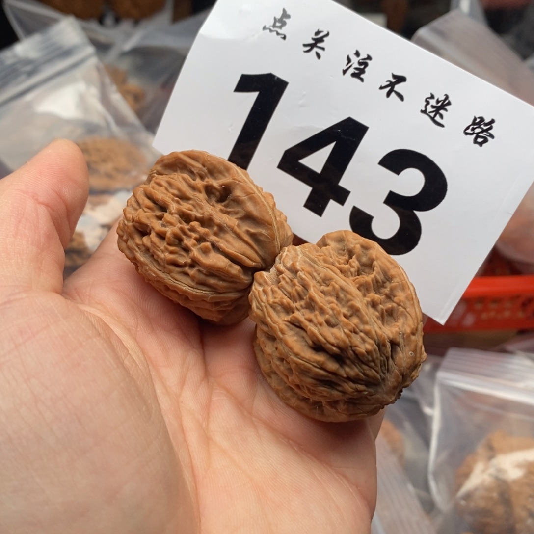 文玩核桃吊坠38楼子