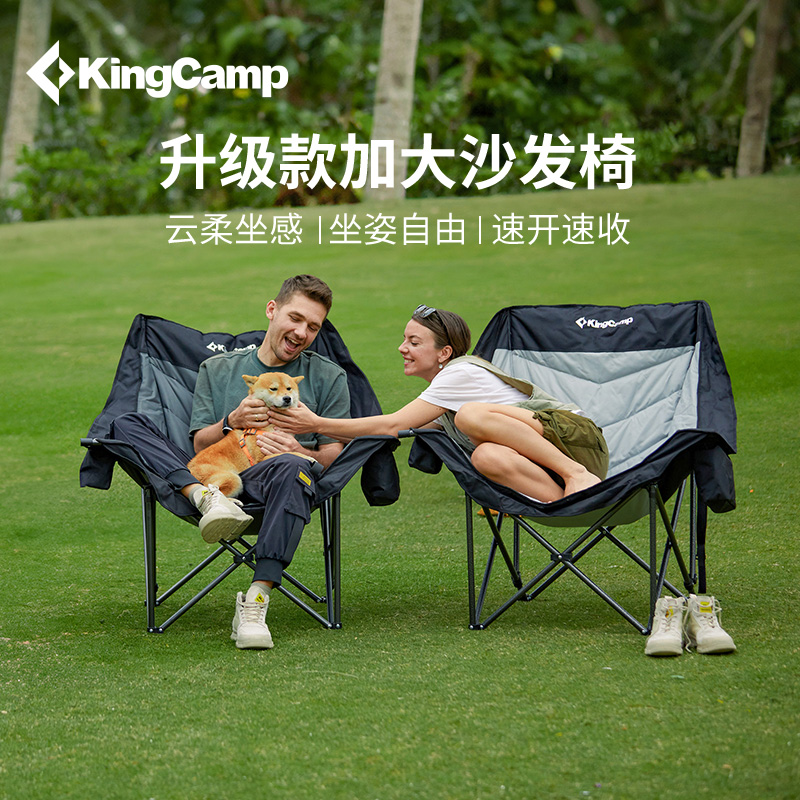 【KingCamp单人沙发椅考拉椅】户外人体钓鱼导演椅便携加粗月亮椅