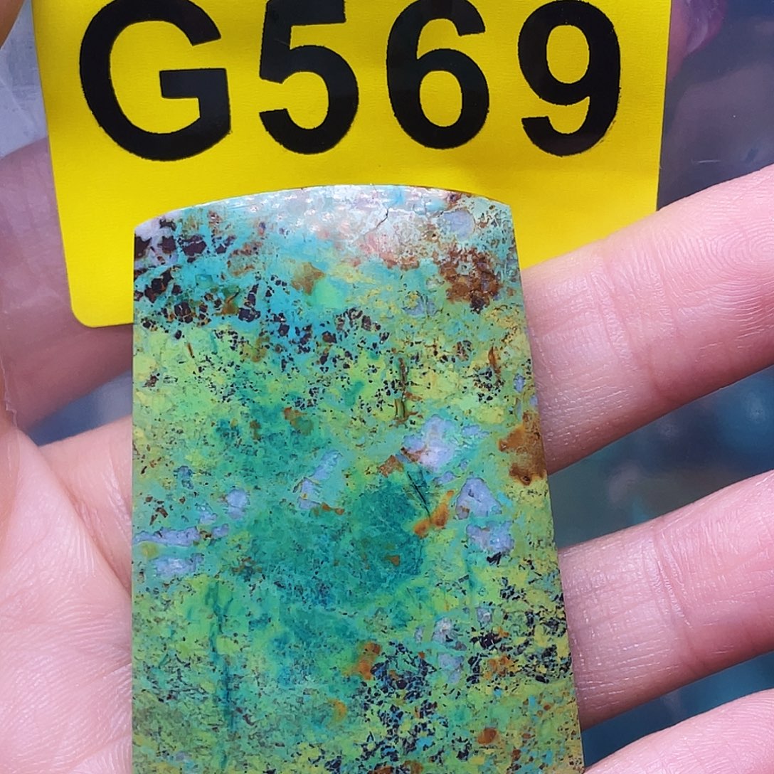 小***杨十堰原生态绿石头特色配饰