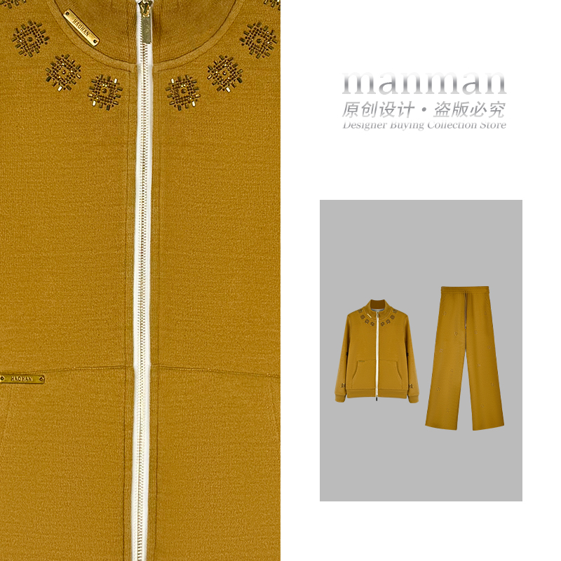 【MM.Studio】<加绒系列>时尚休闲拉链开衫长袖卫衣套装-MM185