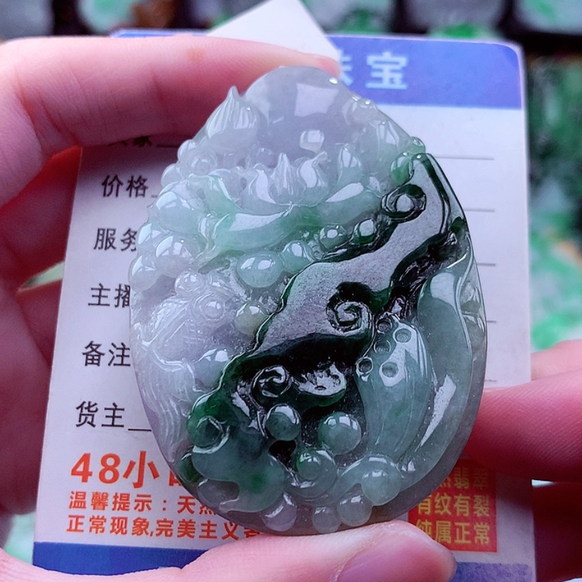 【闪购商品】翡翠颈饰未镶嵌天然