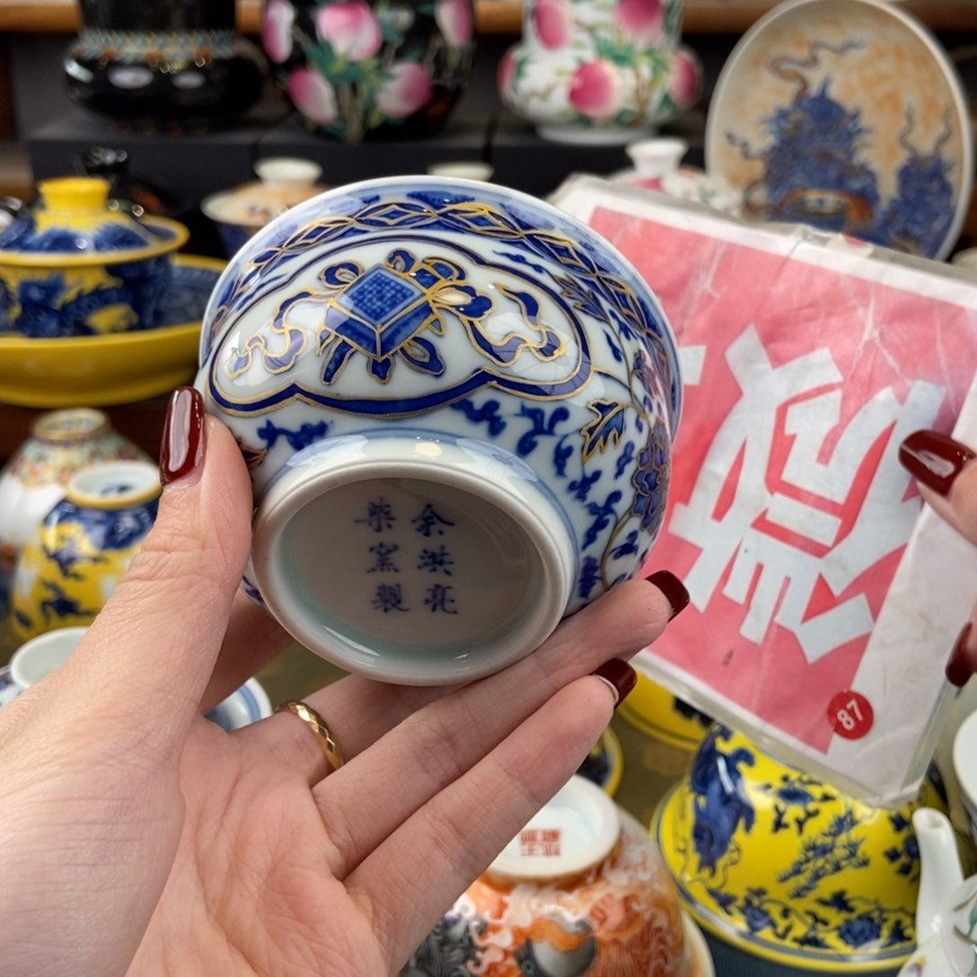 陶瓷艺术家的作品是什么意思，