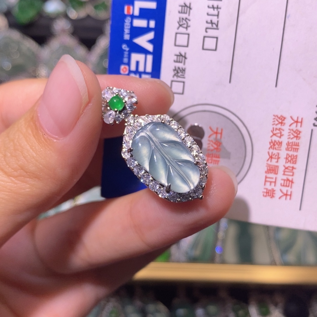 翡翠未镶嵌颈饰天然