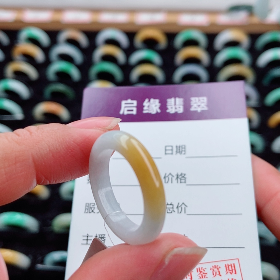翡翠未镶嵌戒指圈口14