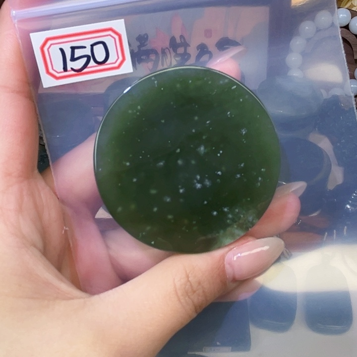 和田玉未镶嵌和田玉