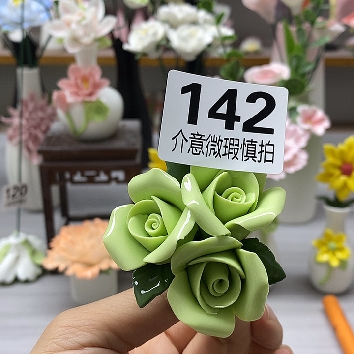 陶瓷陶瓷材料加工