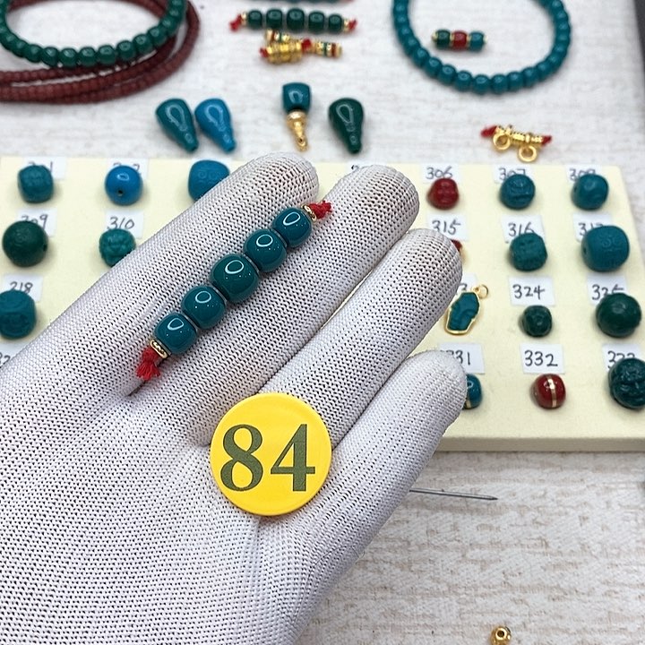 吊坠柏香籽/百香籽云*