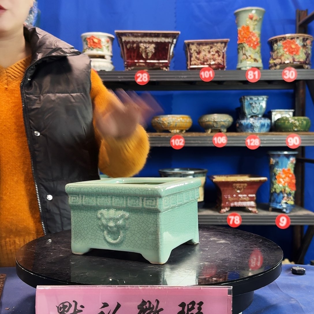 585浅绿大瑕疵随机介意勿拍不退换外口15内深8