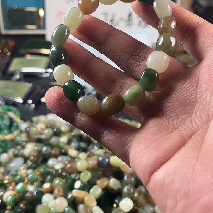 未镶嵌和田玉珠宝半成品