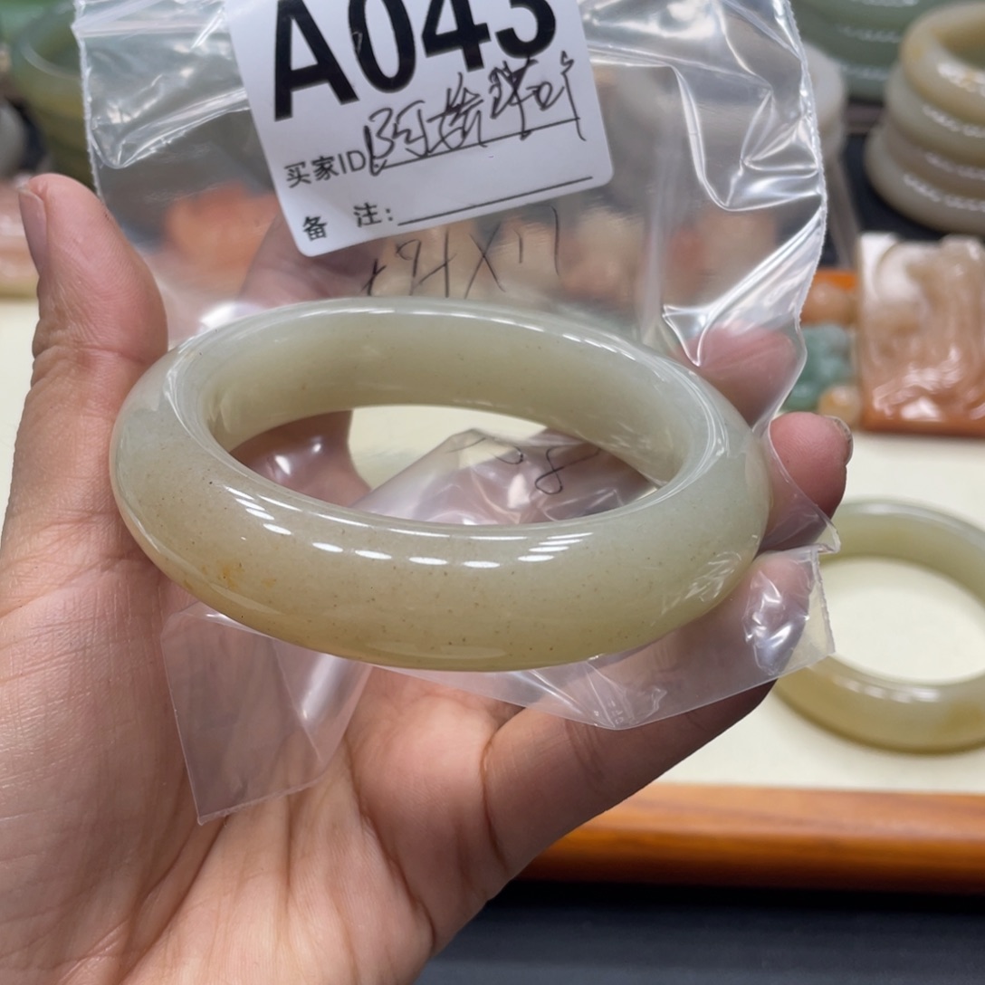 石英质玉手镯未镶嵌阿**✌