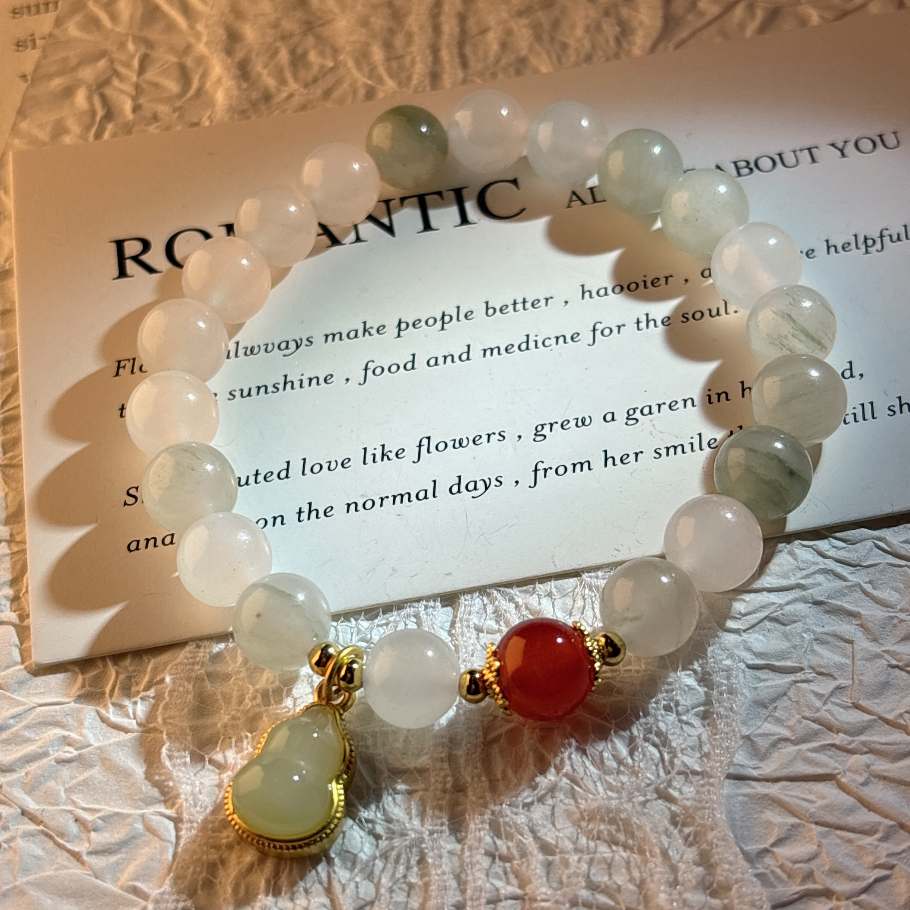 D003-1天山翠葫芦单圈-规格8mm（无礼盒）