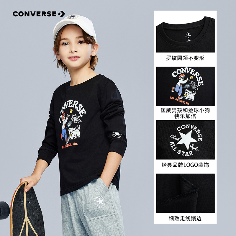 Converse匡威儿童童装T恤秋冬长袖套头纯棉中大童CNVN-LS-J973