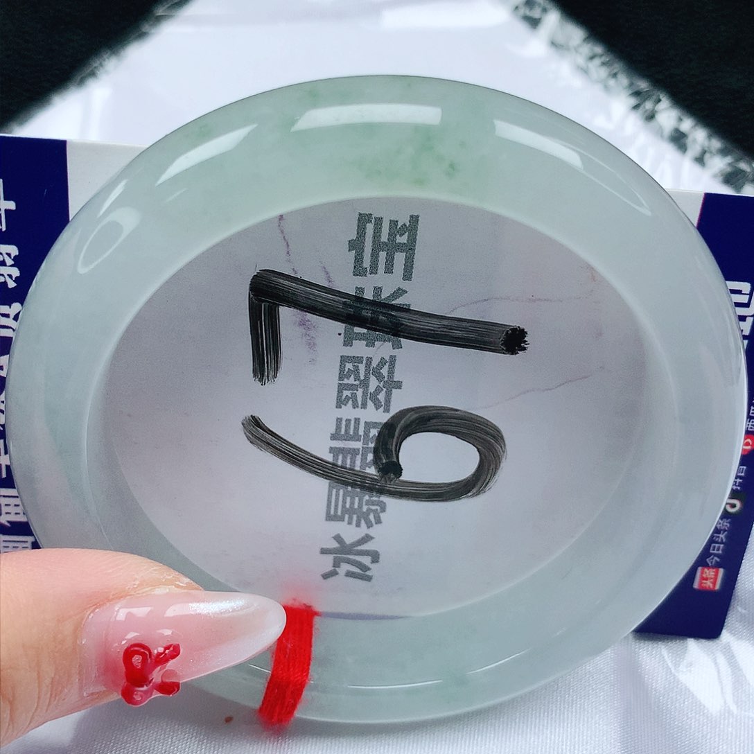 翡翠手镯未镶嵌天然缅甸a货翡翠