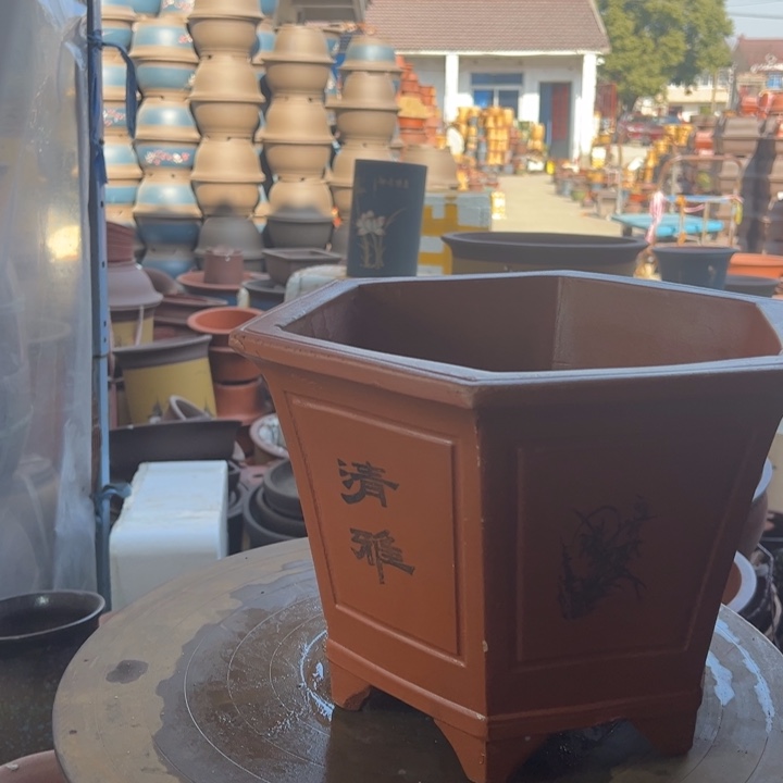 紫砂32清雅红六方紫砂