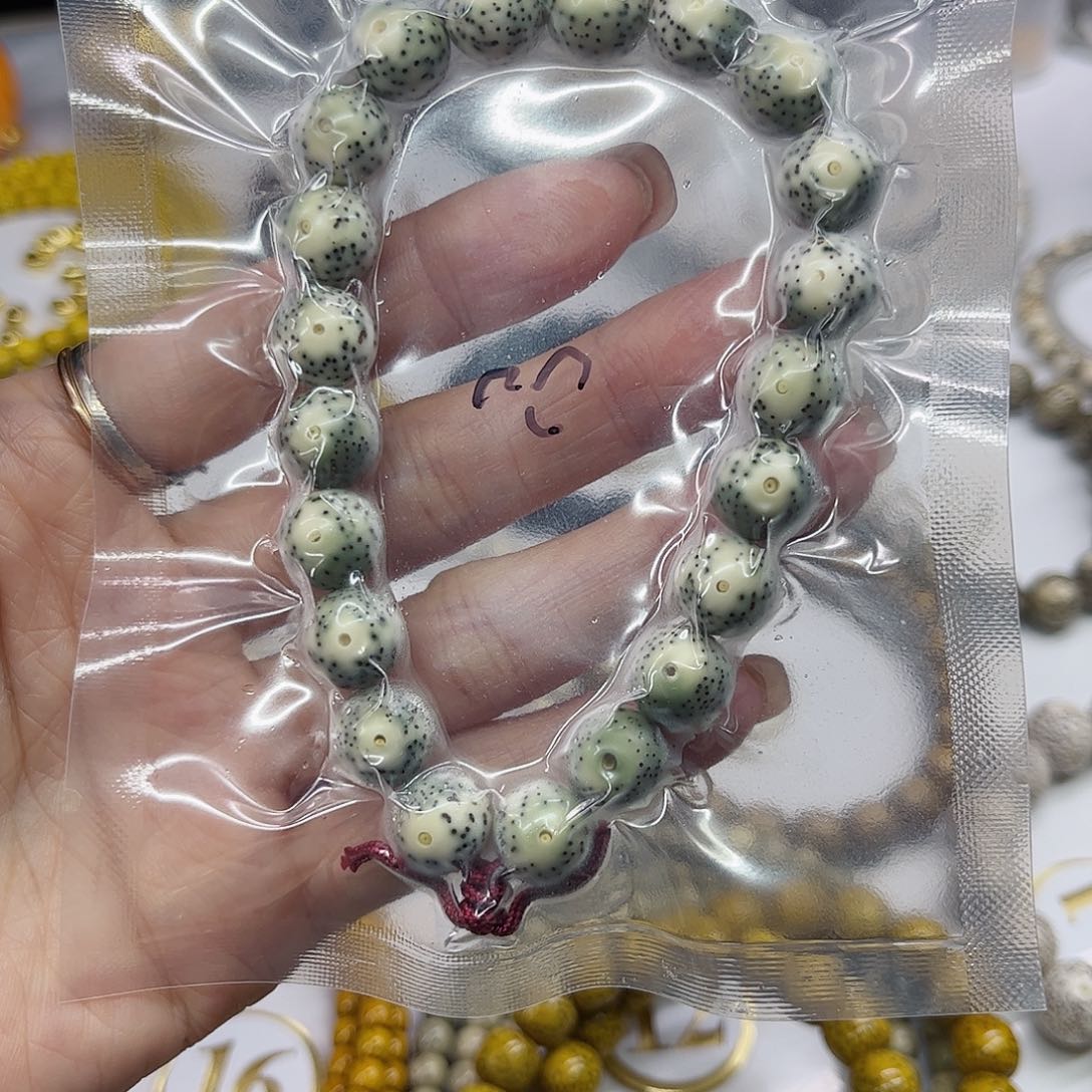 星月菩提手串行***生1234556