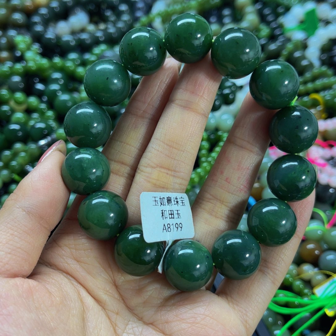 未镶嵌手链和田玉