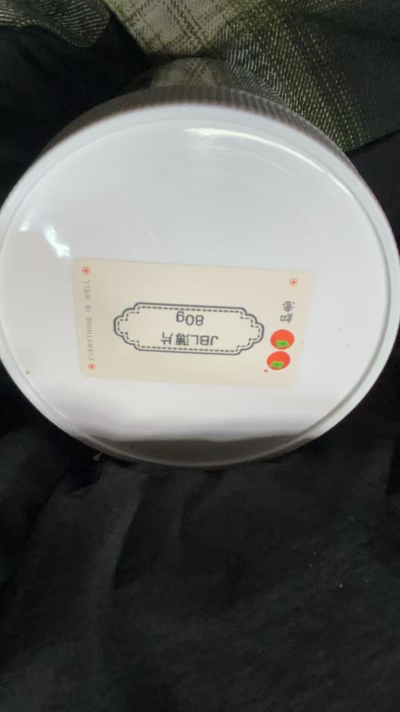 JBL薄片鱼粮80g分装