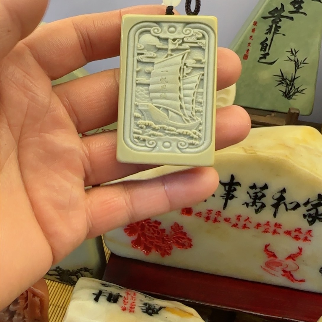 茶宠一**骨石头雕刻艺术设计