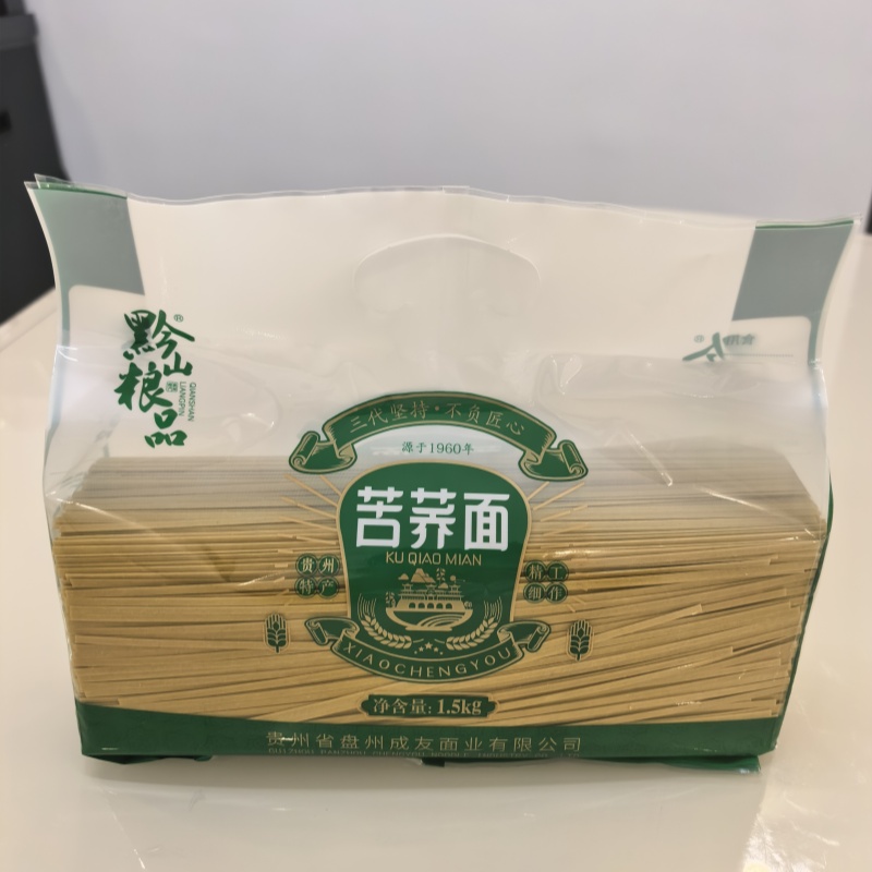 黔山粮品苦荞面成友面业肖家面乌蒙荞麦挂面贵州特产苦荞面1.5kg