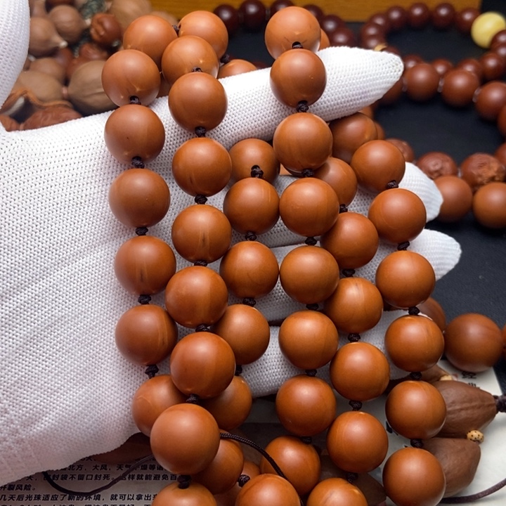 橄榄核手串/手链1.43铁核脖挂58颗