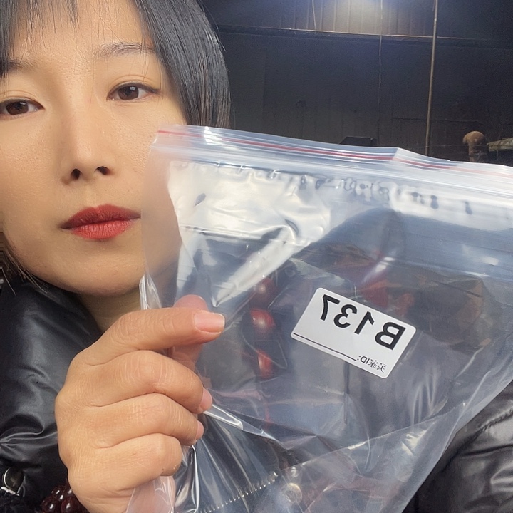 A***仰东非黑黄檀（紫光檀）137