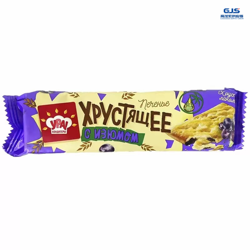 【四包】俄罗斯原装进口乌拉葡萄干脆甜饼干90g/包