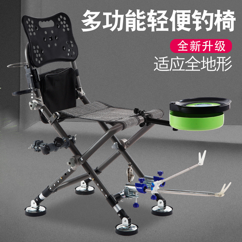 《阜阳伍佰专属》钓椅全套背包全地形钓鱼椅子多功能折叠可升降钓椅
