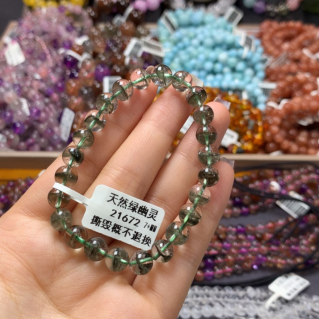 未镶嵌手链水晶，