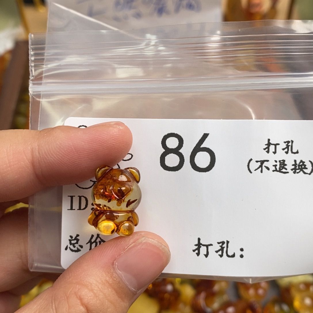 琥珀未镶嵌珠宝奇石