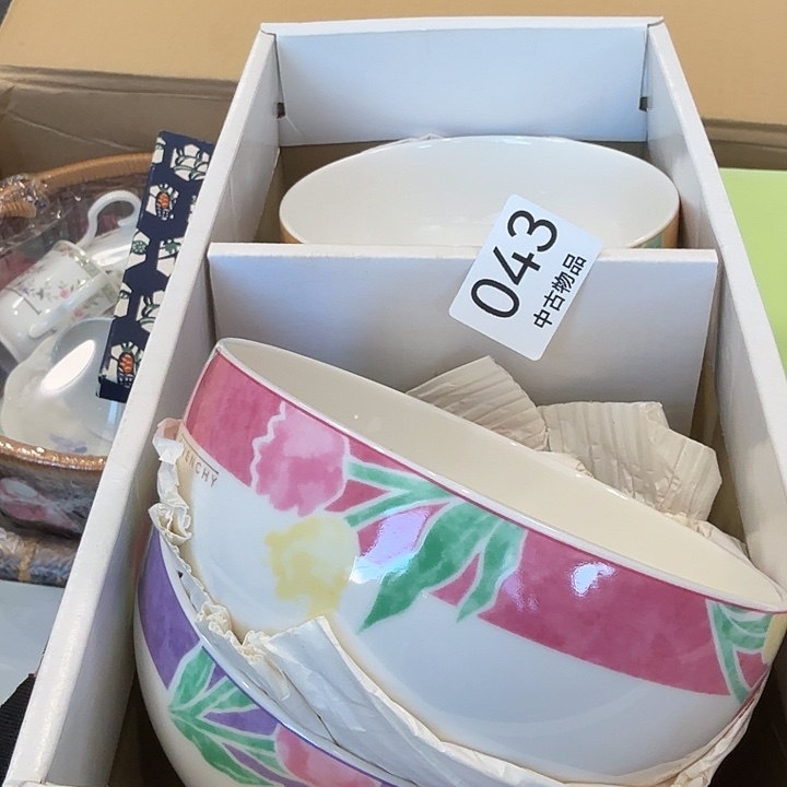 柒喜美瓷 拒绝售假