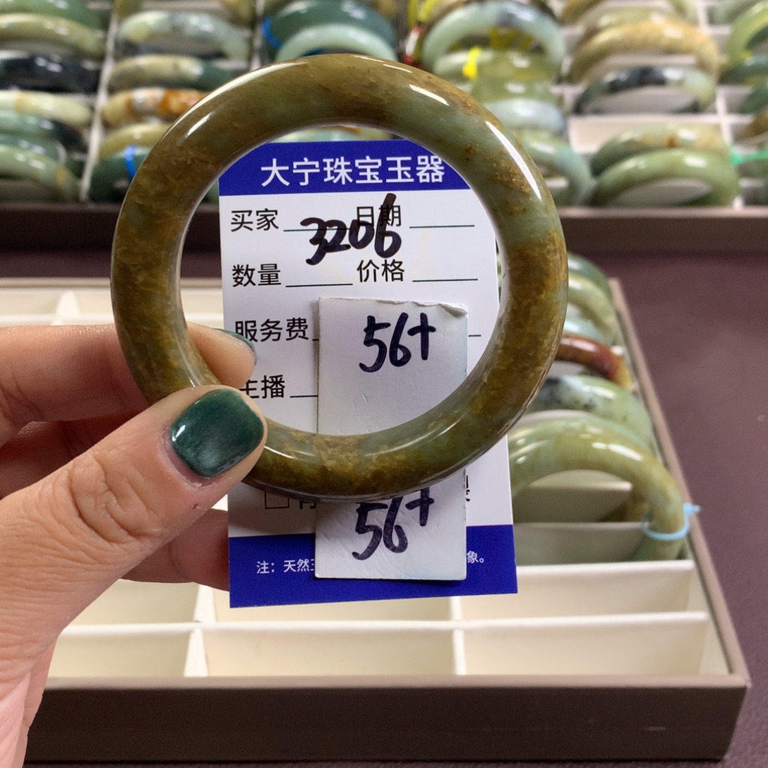 蛇纹石玉未镶嵌手镯3206