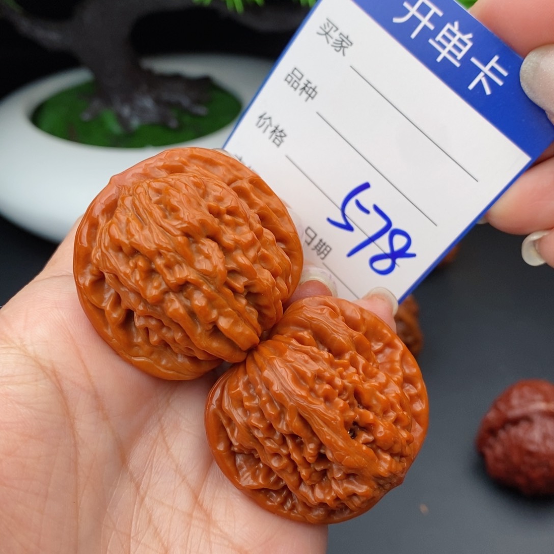 文玩核桃把件39四座楼578