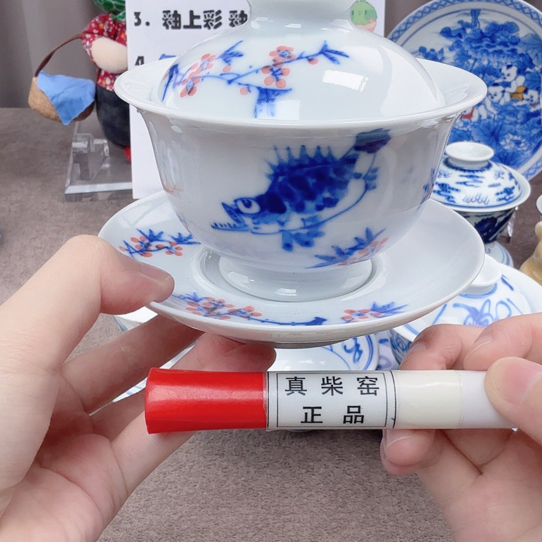 杯陶瓷制品加工工艺技术的