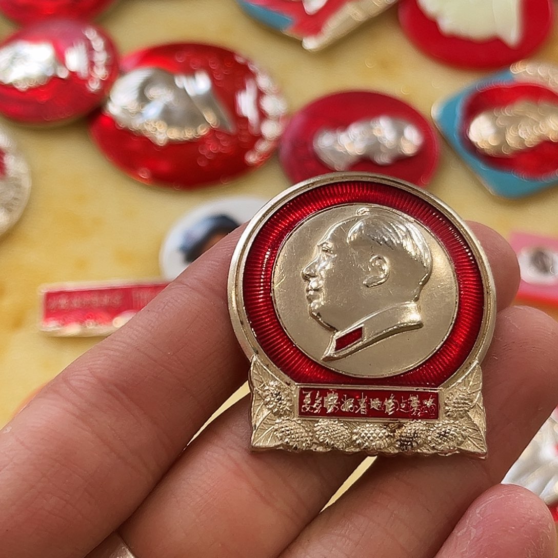 凡***就其他普通金属111111111111111