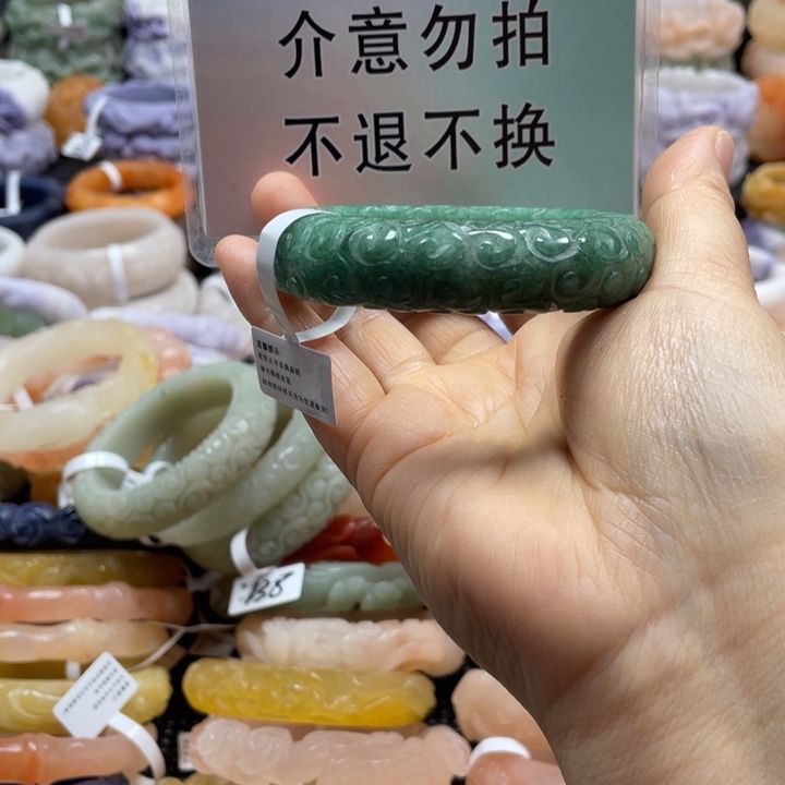 石英质玉未镶嵌手镯