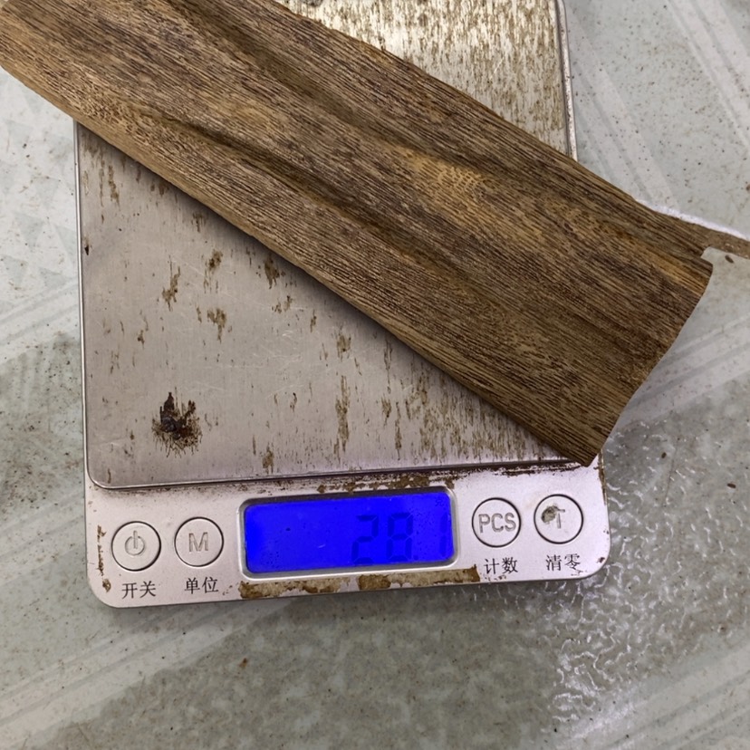 【闪购商品】G*柬埔寨28克