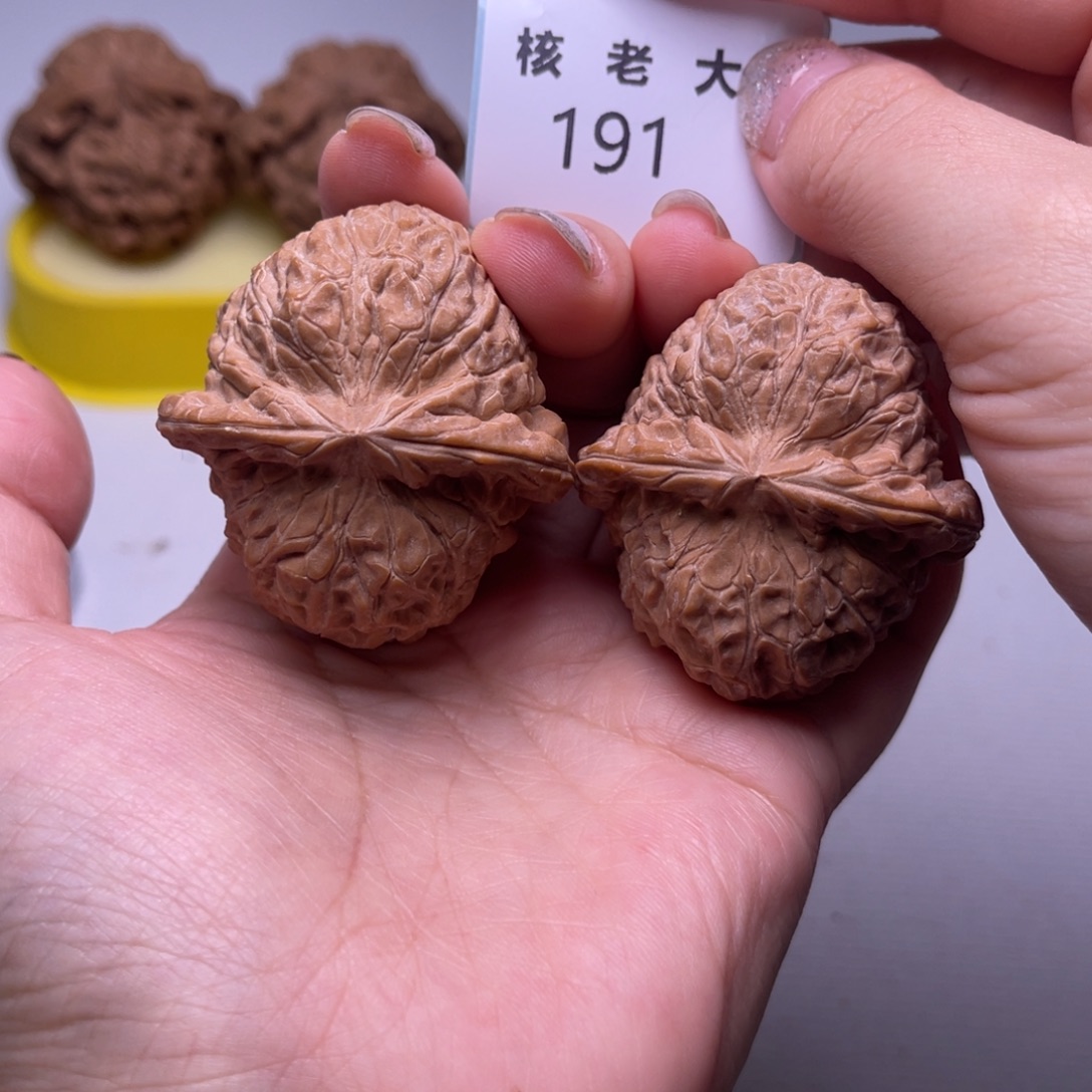 文玩核桃把件南瓜44.191