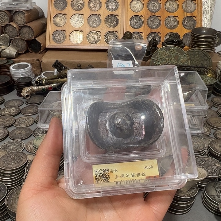 金属23222222266666666