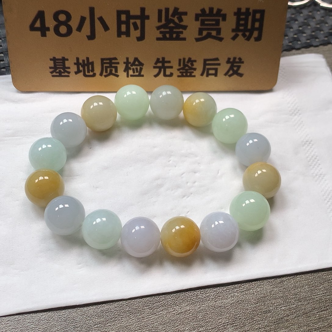 颈饰未镶嵌翡翠卡12.5