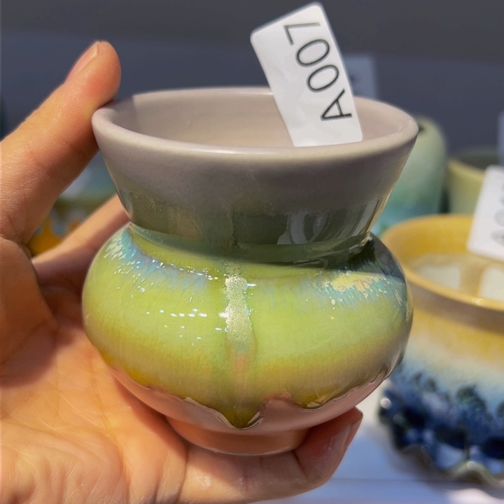 景德镇陶瓷研究所