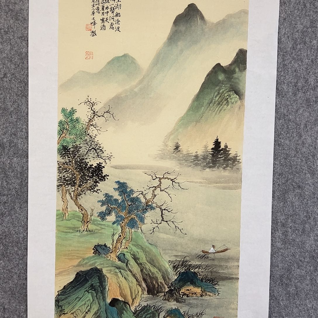 国画李文峰经典作品