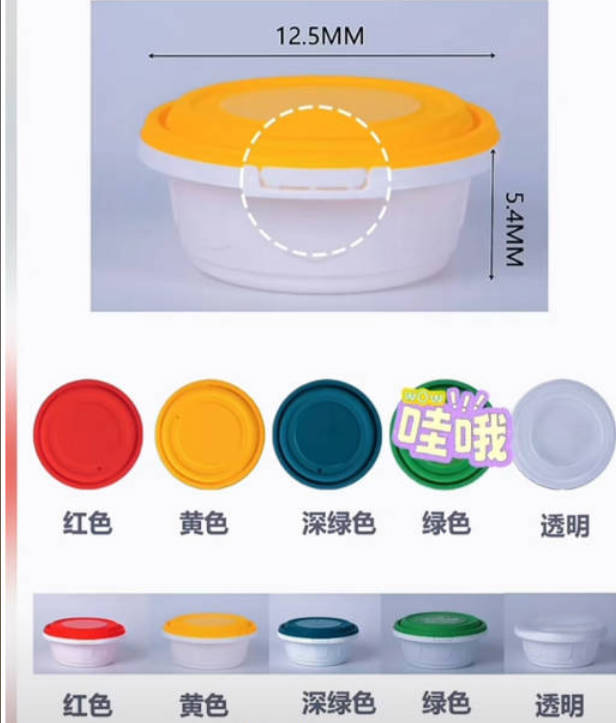 一次性餐盒圆形打包盒带防盗扣食品级外卖快餐盒耐高温加厚白色