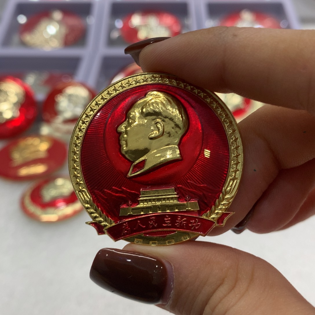 铝立新功 文像 安门 五星边学习 北京