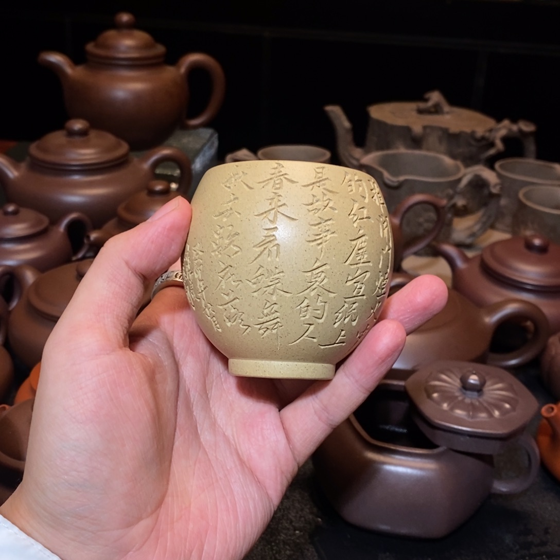 紫砂茶壶K****呀145555666663586